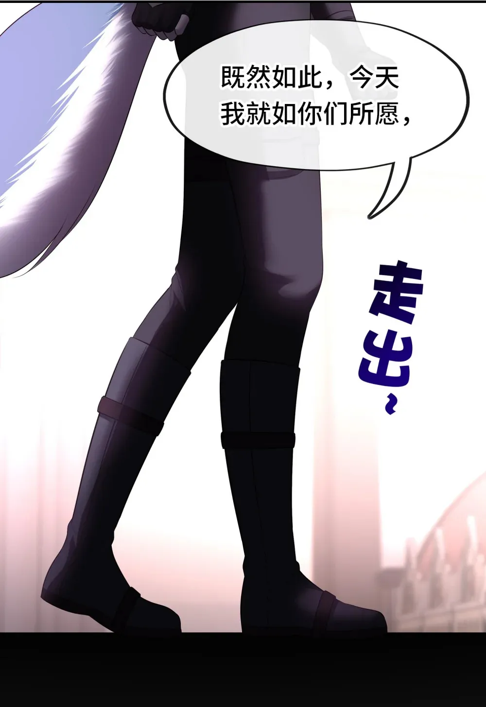 065 全部财产17
