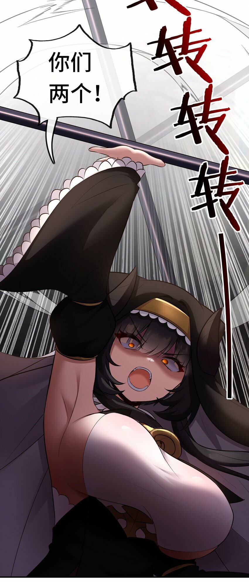 040 二人同心46