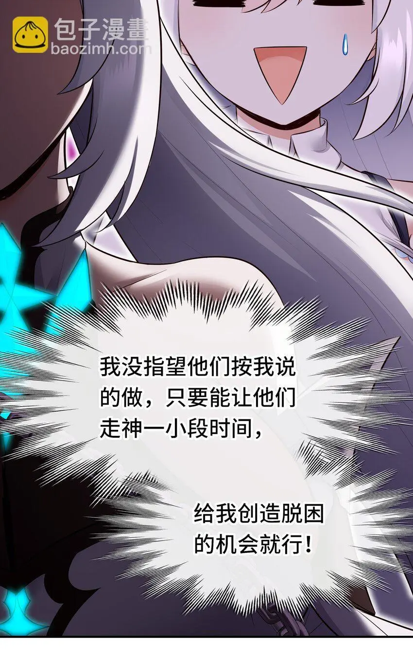 056 笑话58