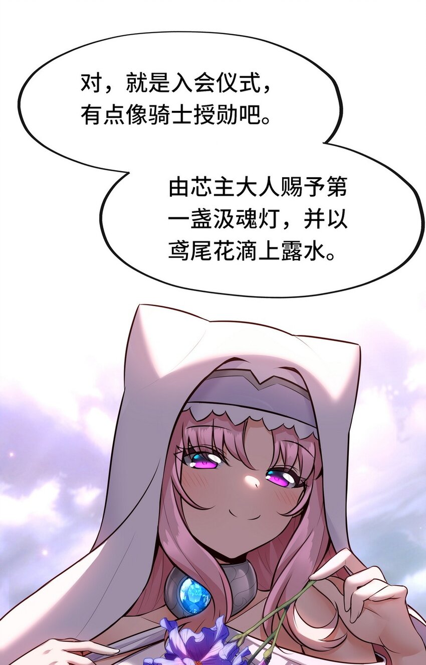 019 飞蛾43