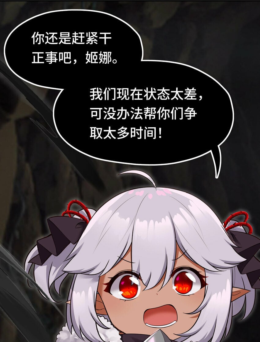036 赶快榨出来50