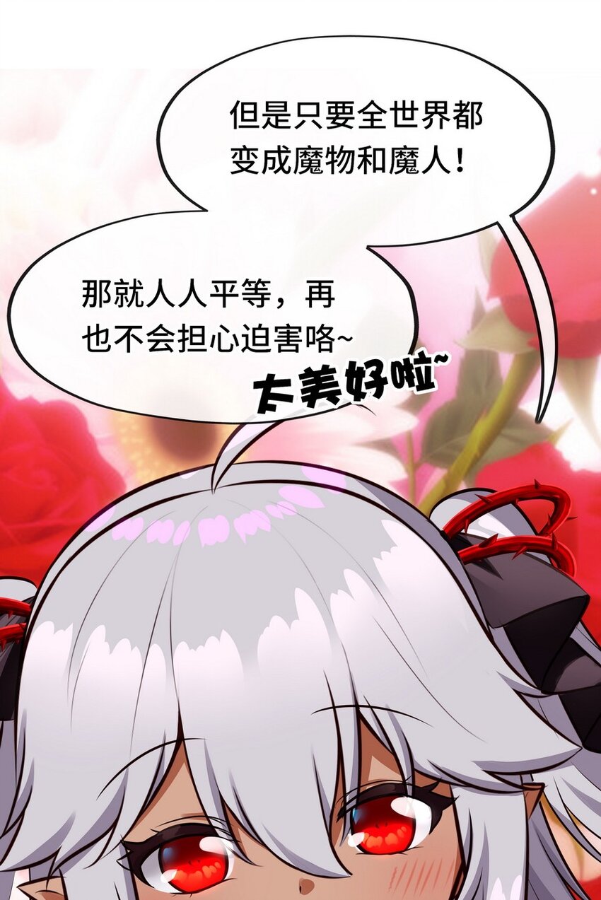 019 飞蛾95