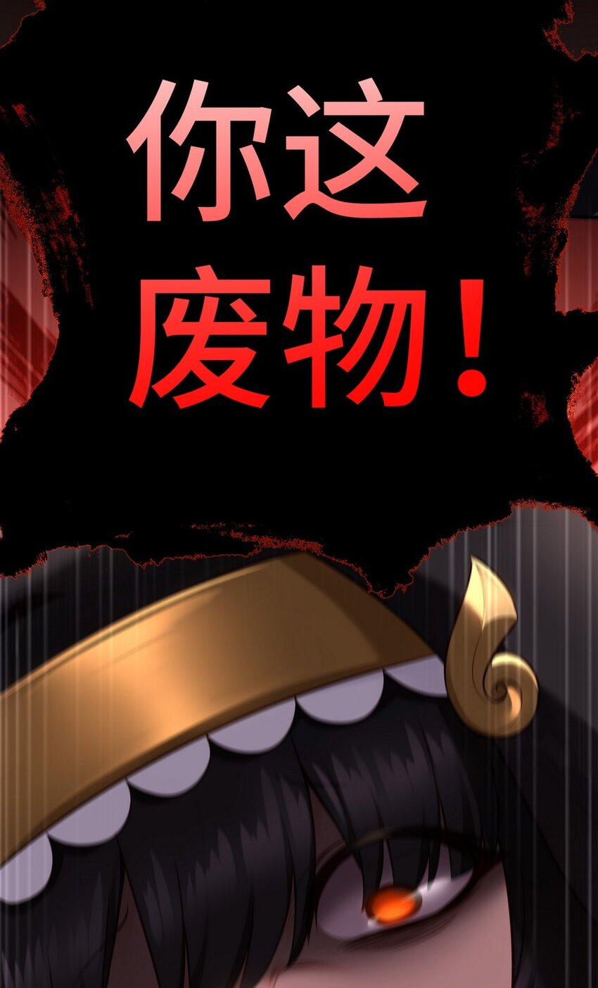 016 圣人73