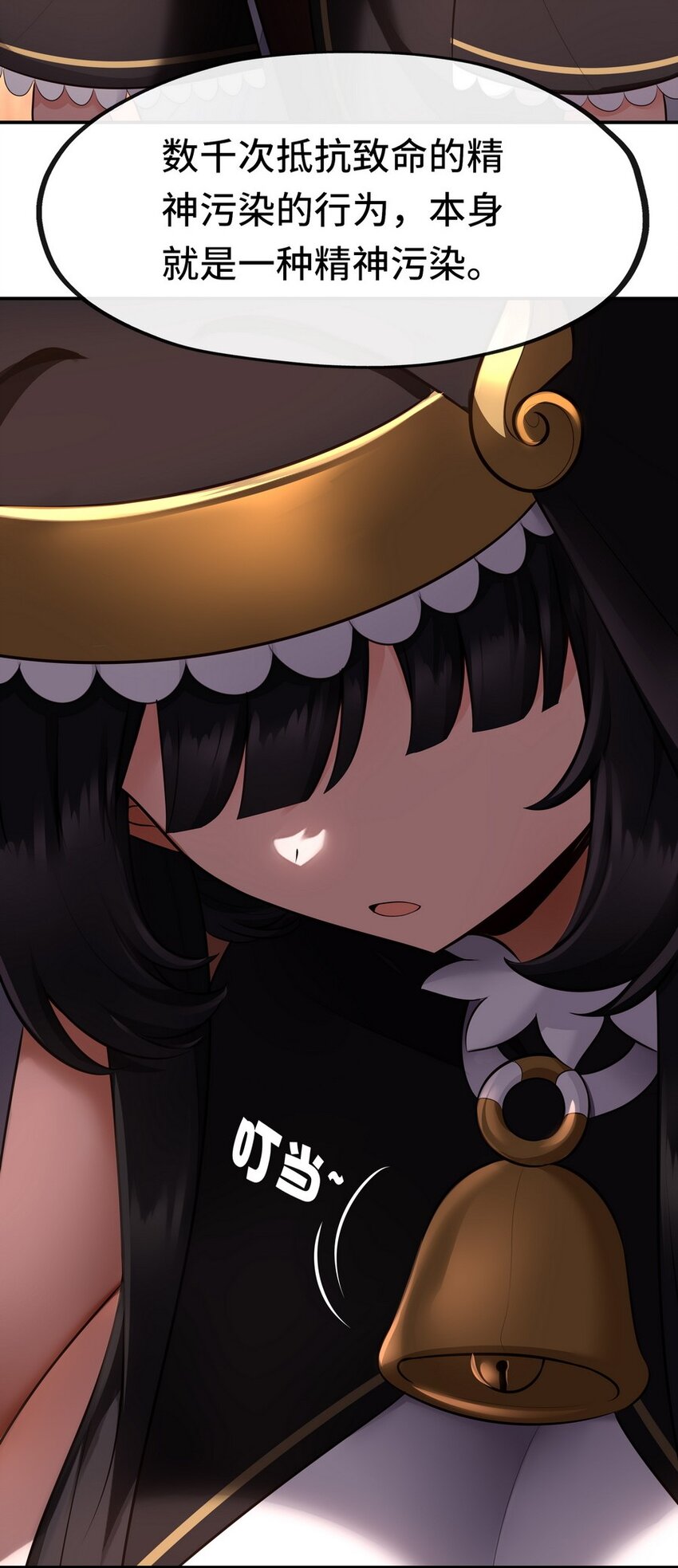 016 圣人48