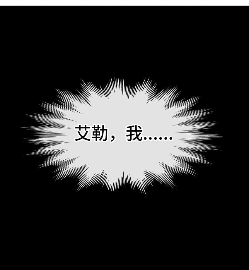 032 都是骗你的76