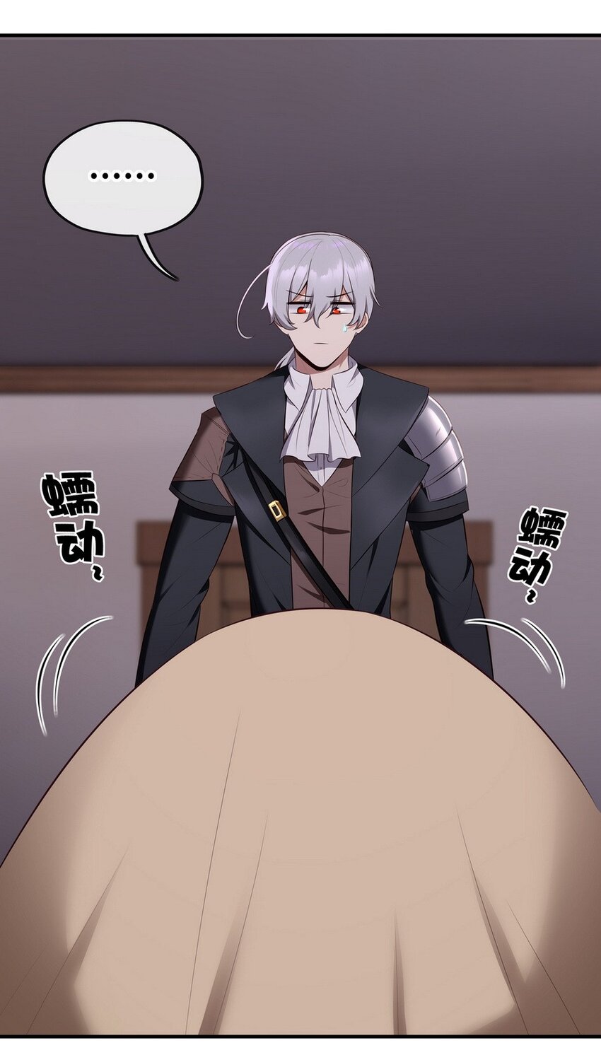 012 定时炸弹52