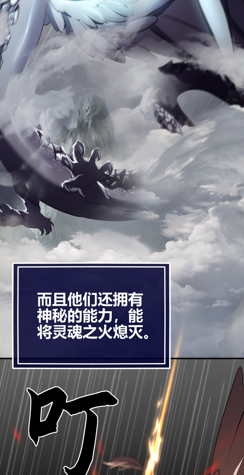 001 喜欢大尾巴有什么错29