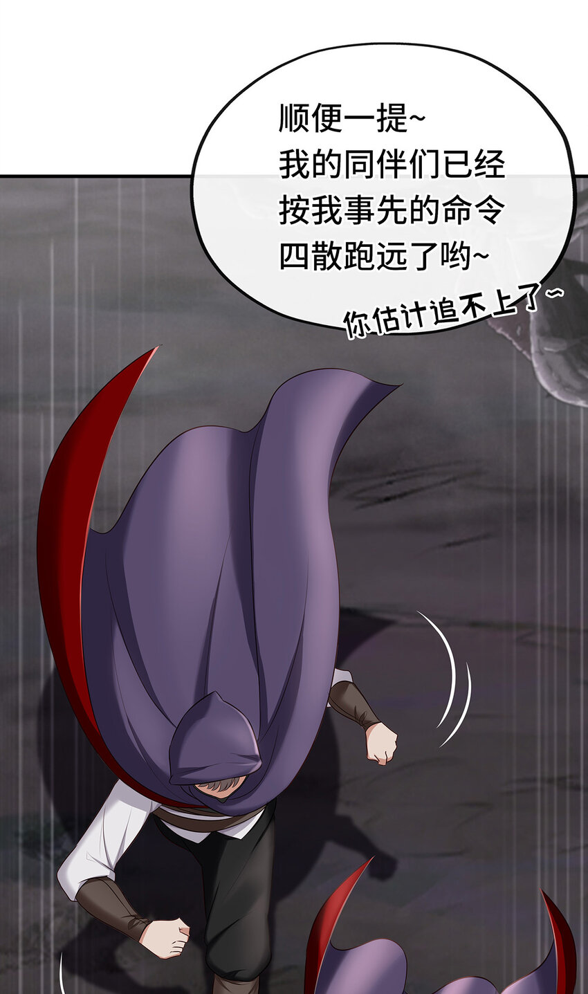 003 我只喜欢大的47