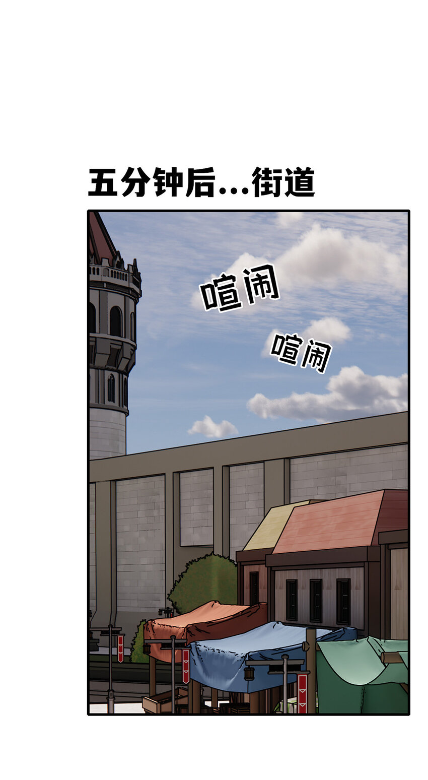 003 我只喜欢大的96
