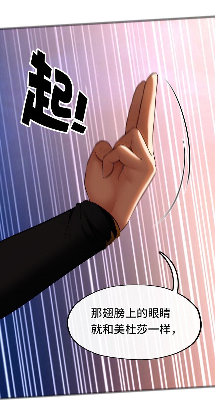 021 实在太大了46