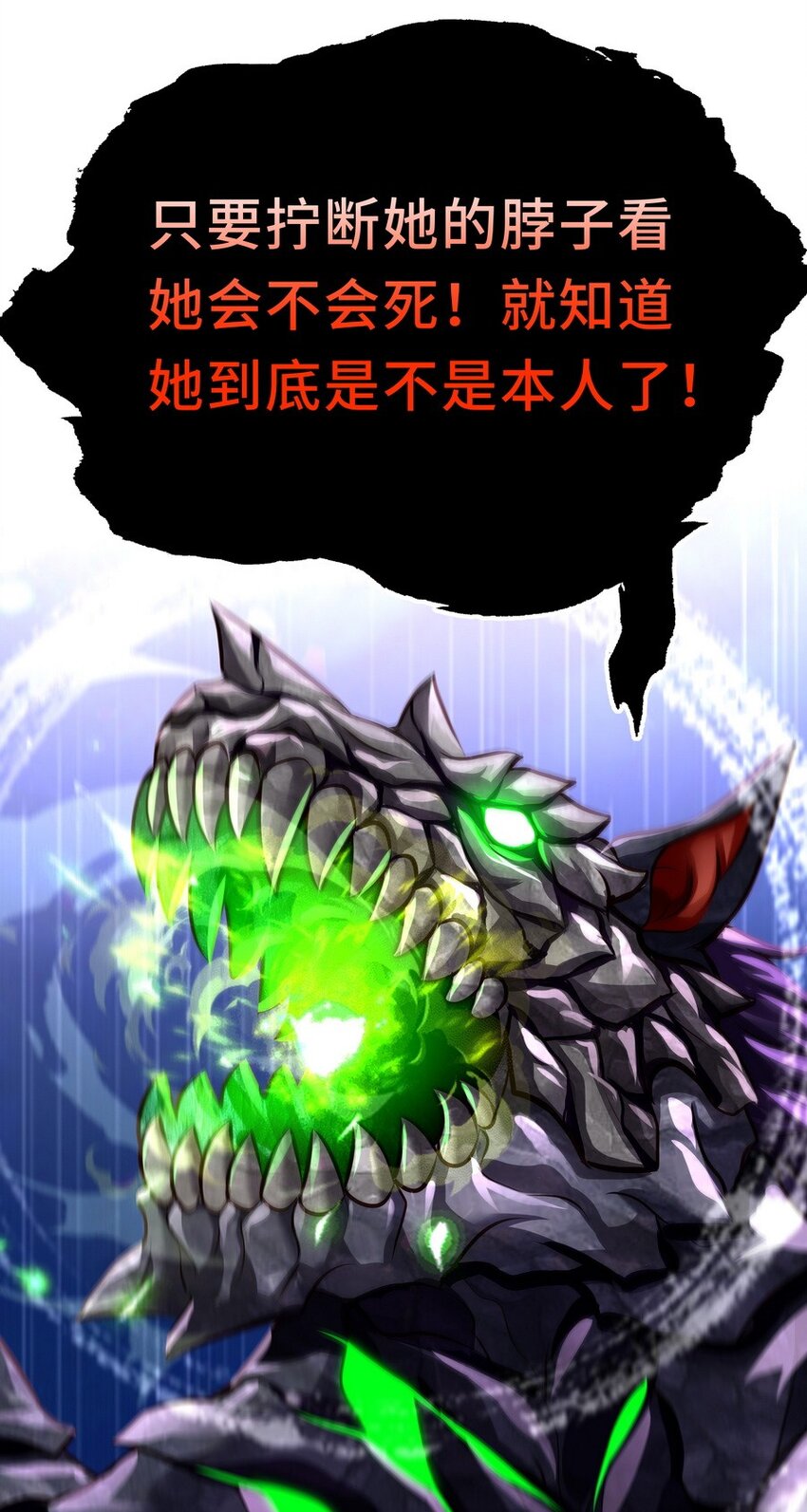 024 这谁能顶得住71