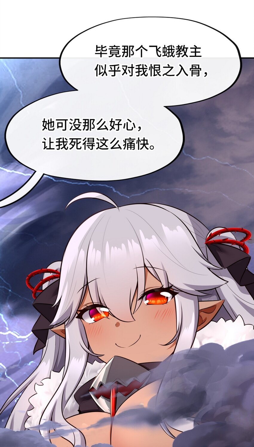 022 小孩子才做选择16
