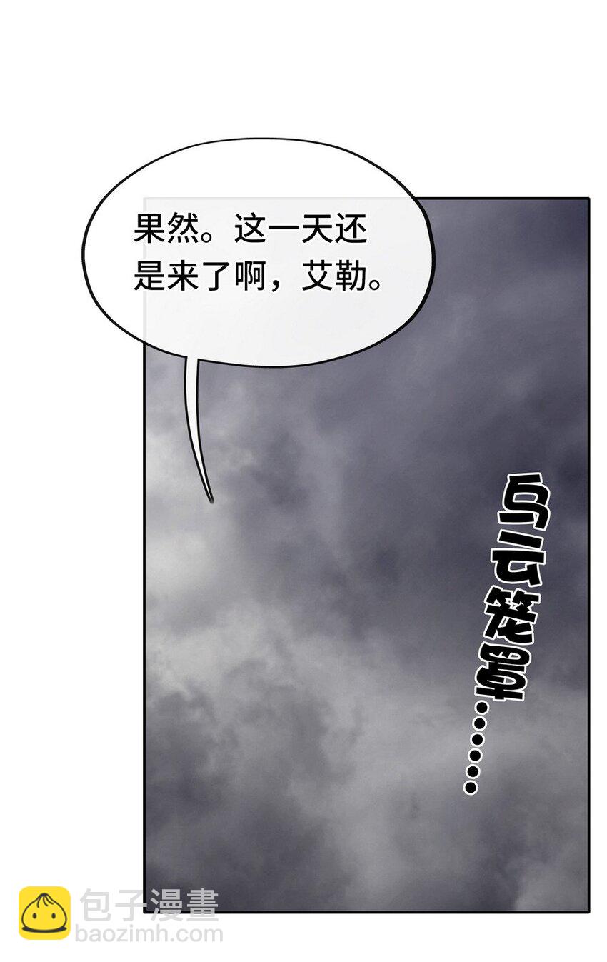 011 神灯悖论1