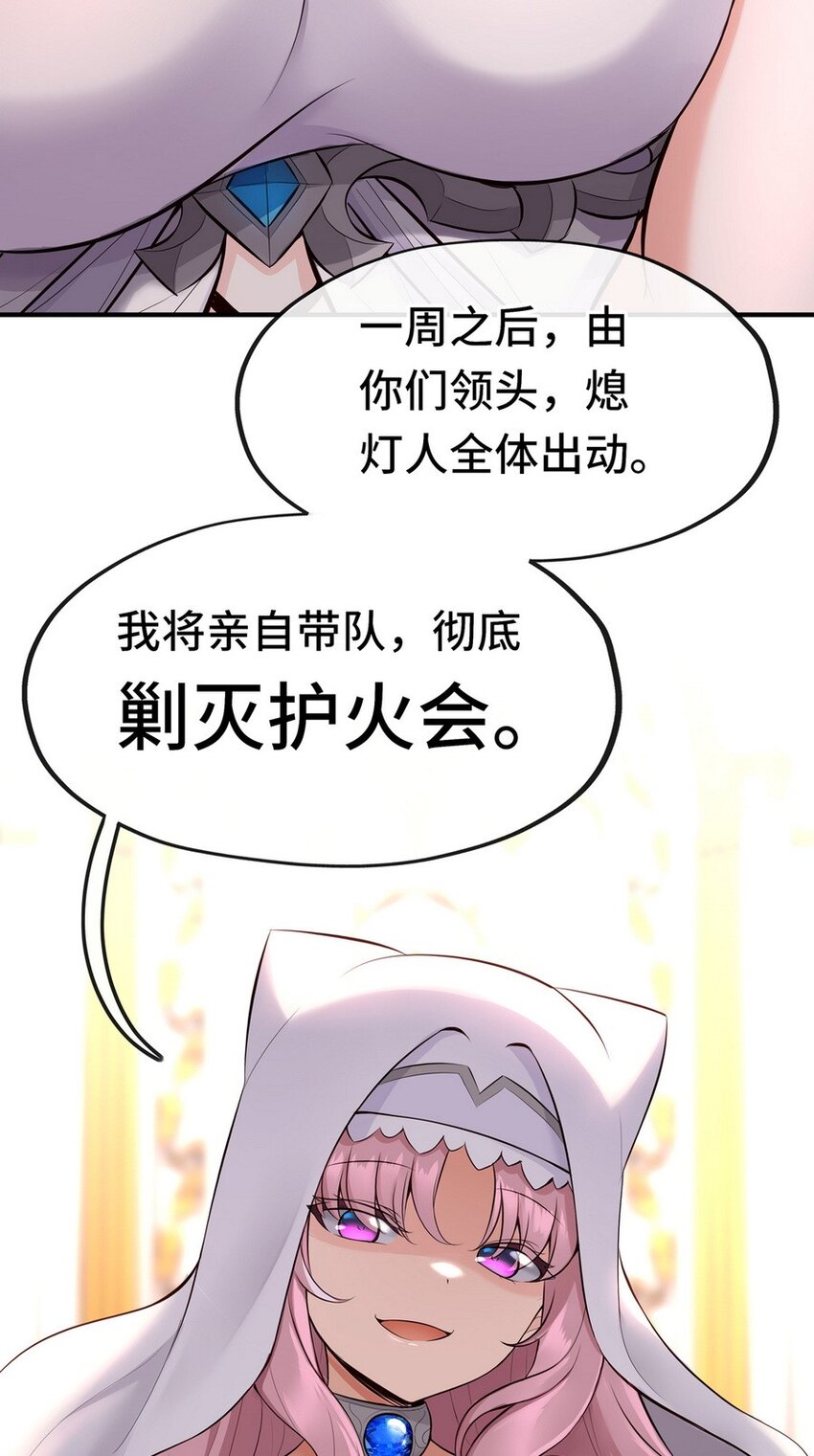 011 神灯悖论104