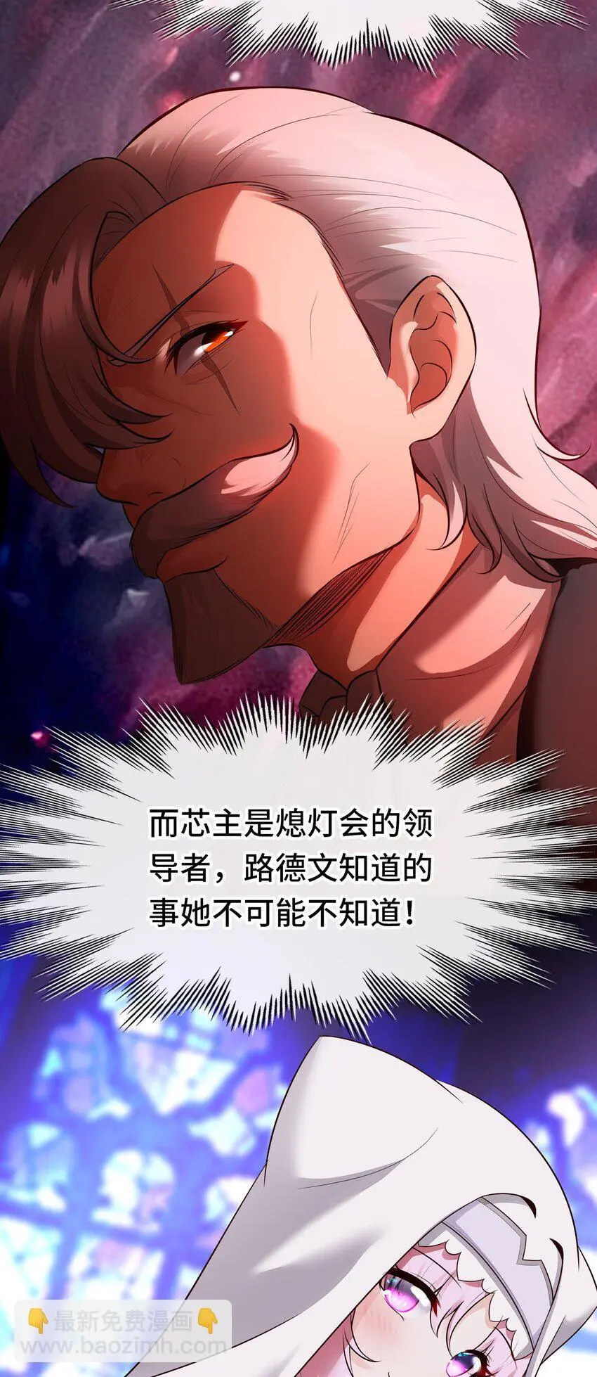 056 笑话16
