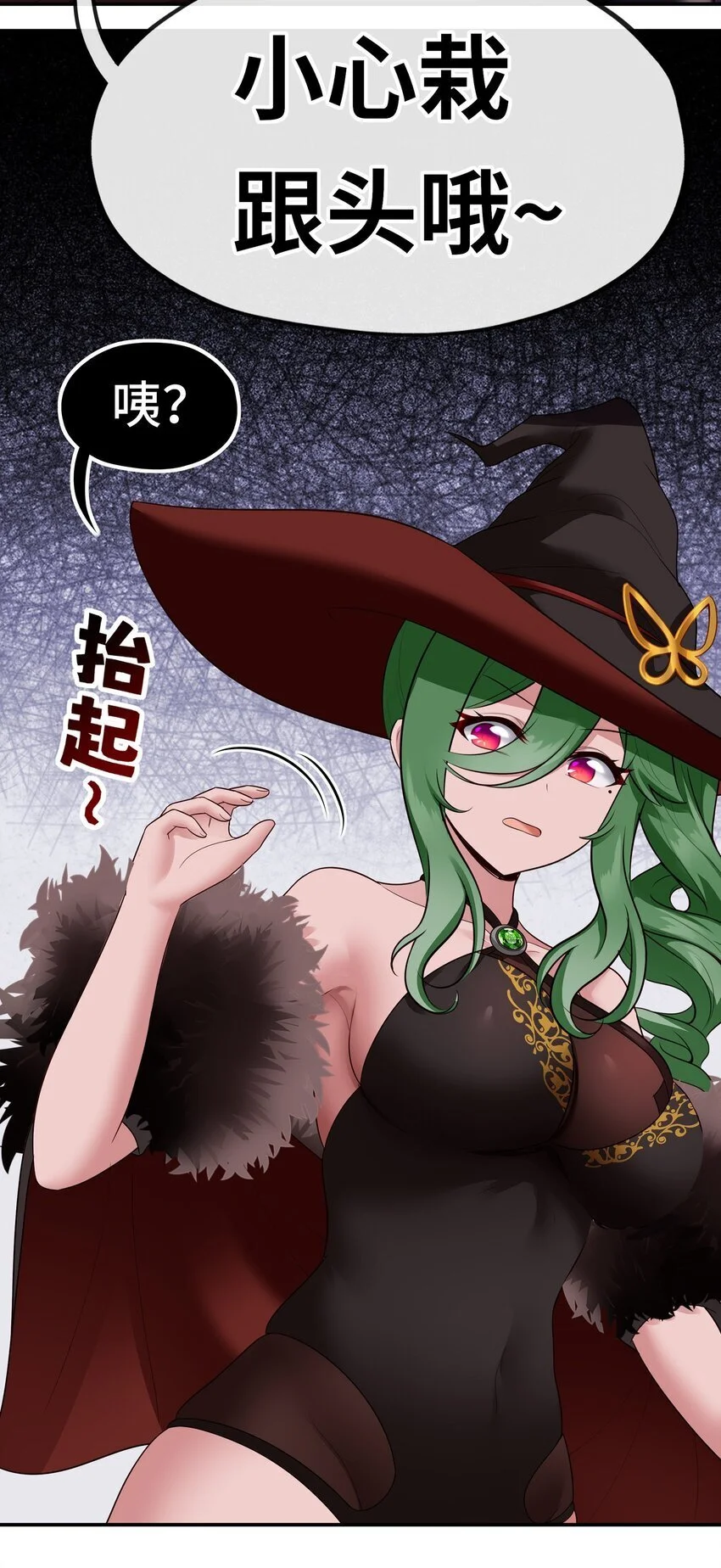 055 极端主义者43
