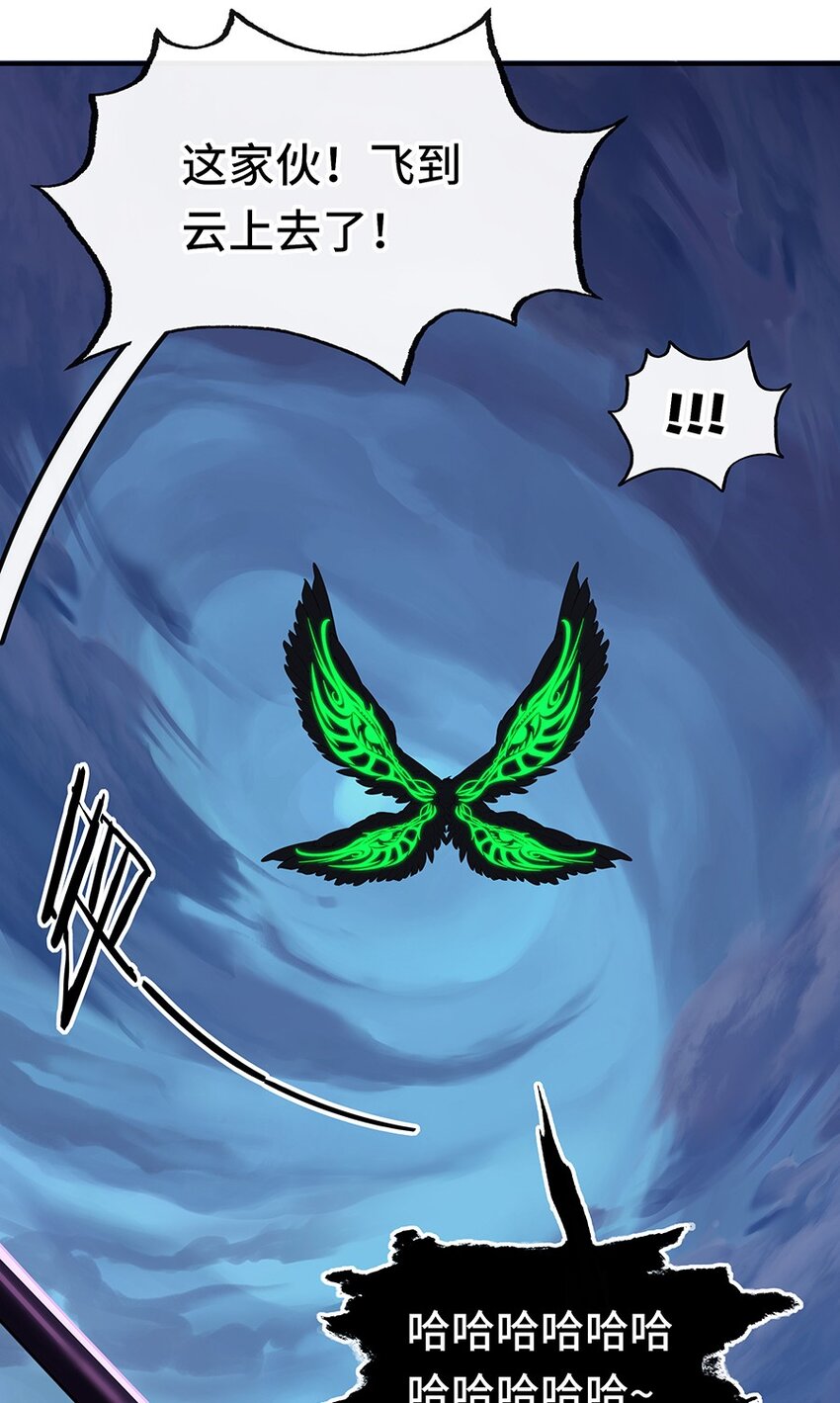 021 实在太大了50