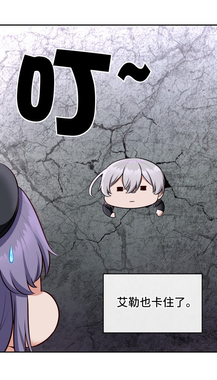 015 诱惑一下就行了77