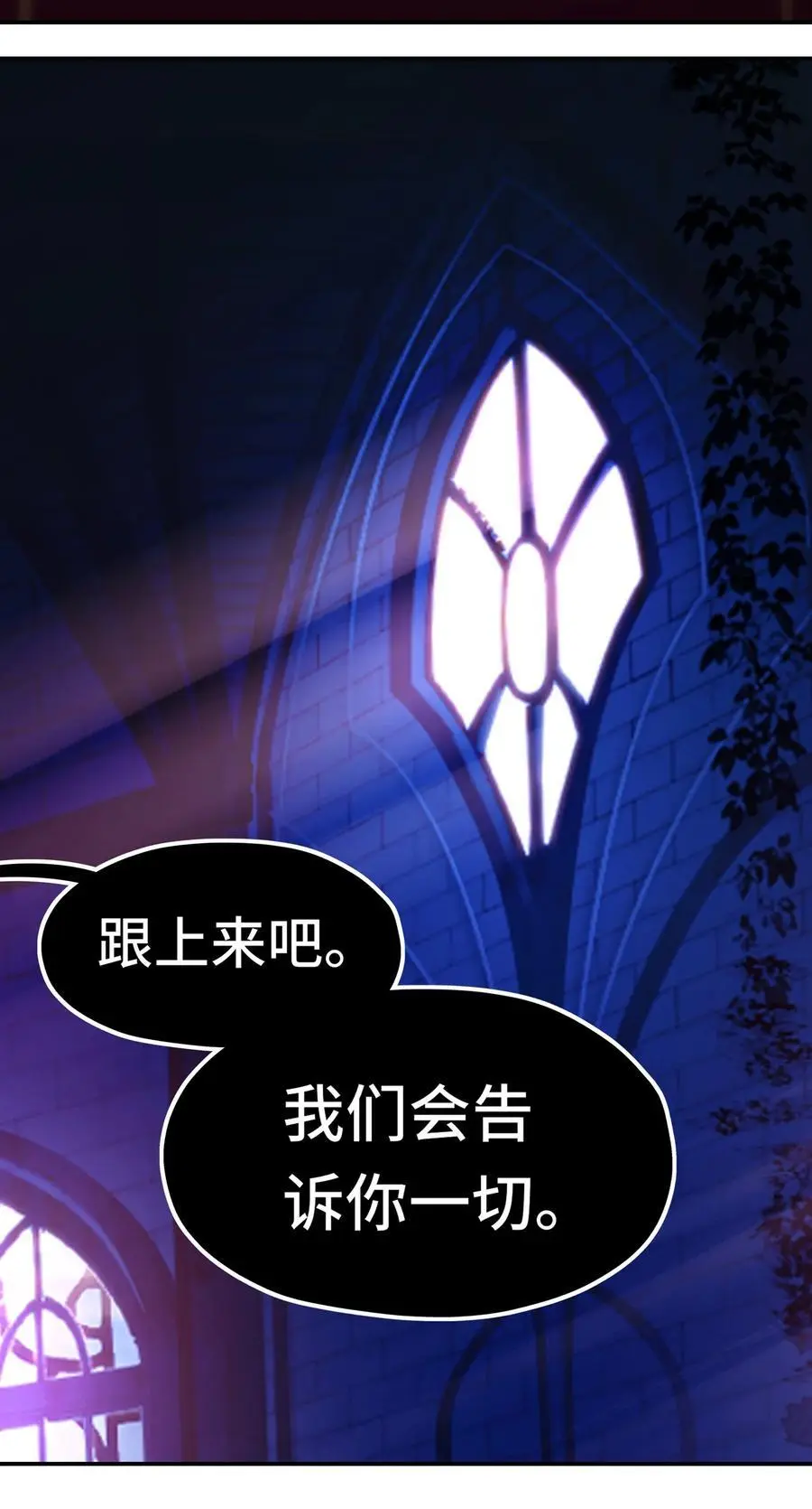057 欢迎回家34