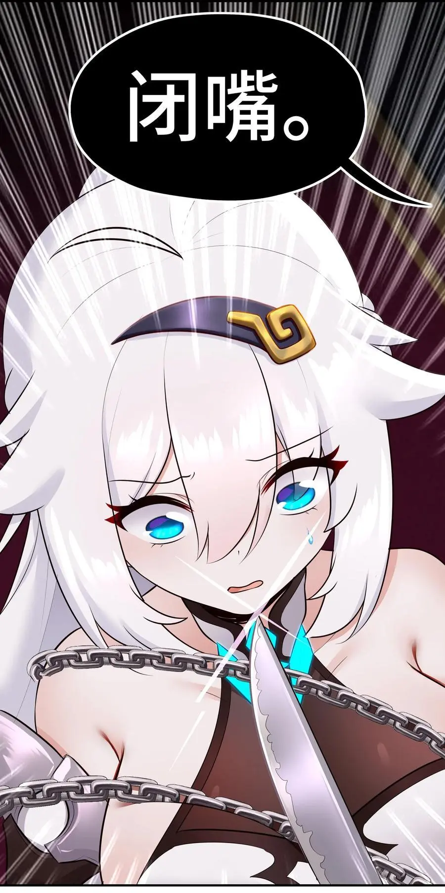 057 欢迎回家7