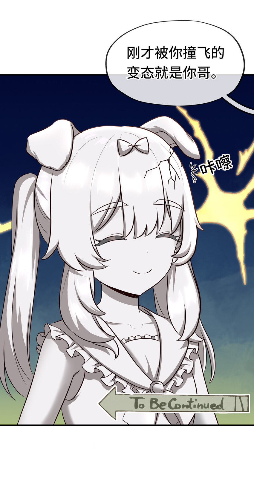 005 双重危机93