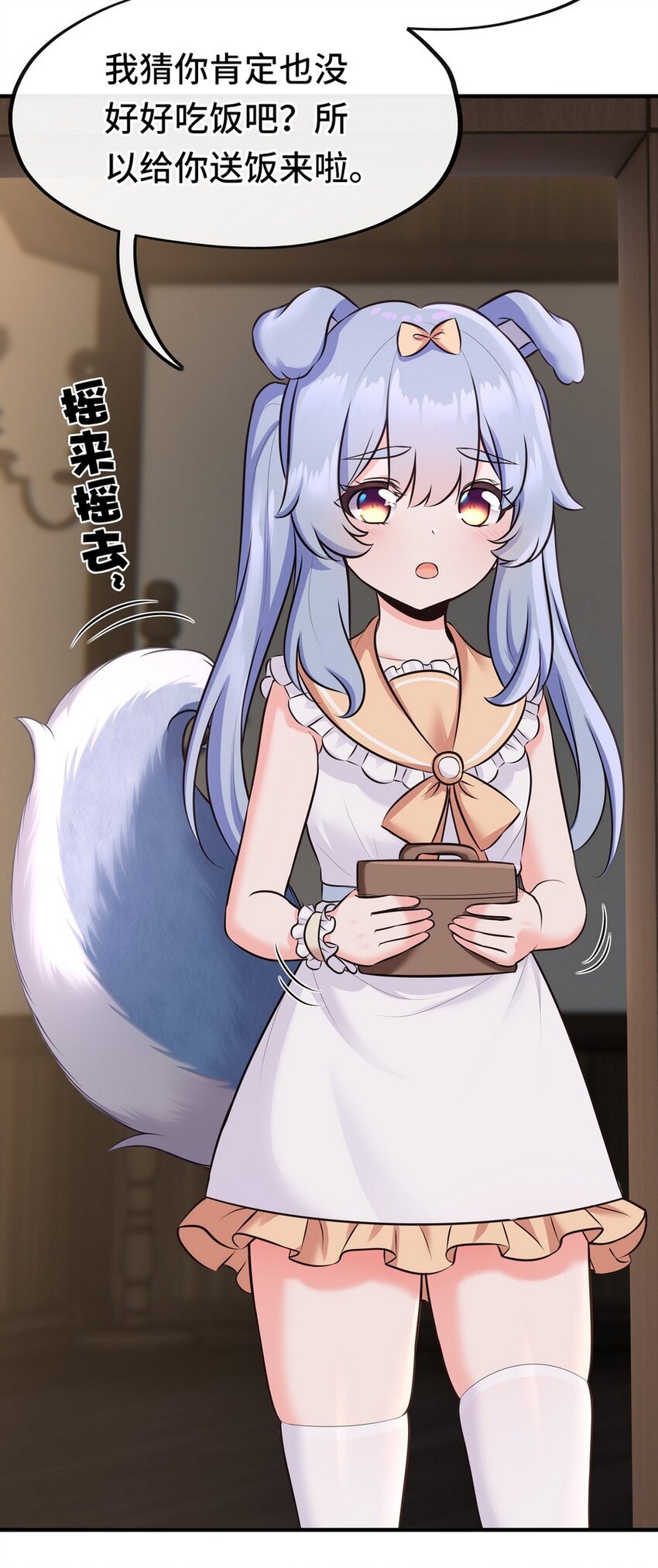 009 谁的老婆？101