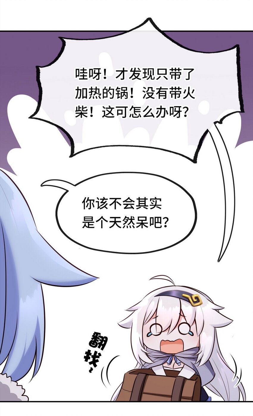 019 飞蛾22