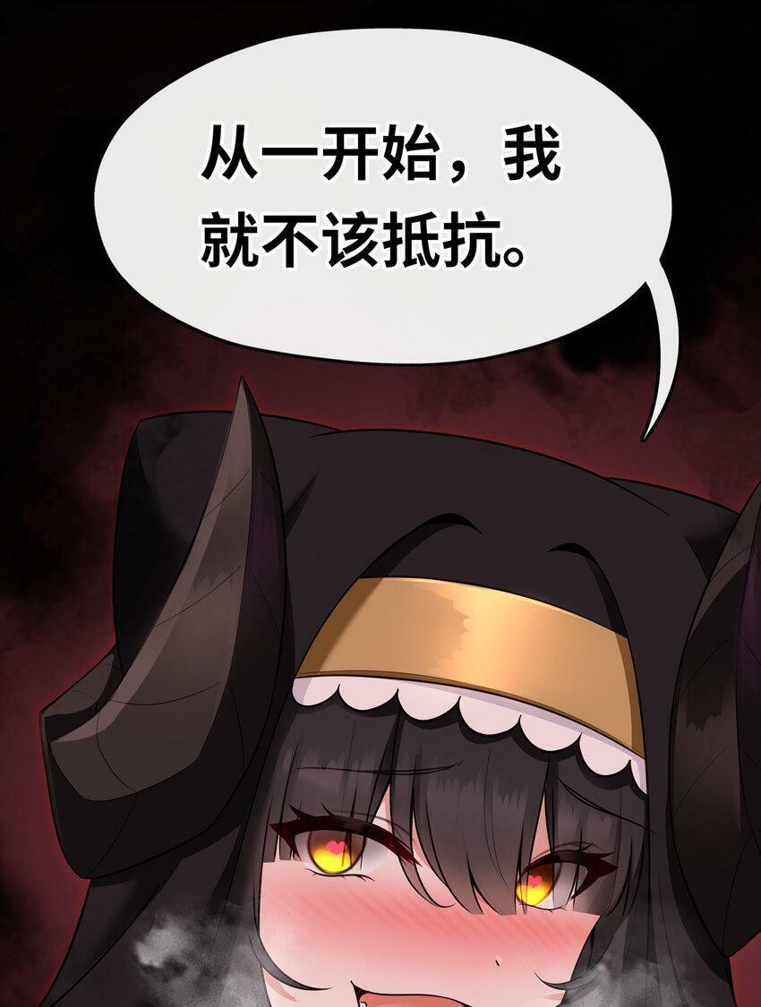 034 疯子58