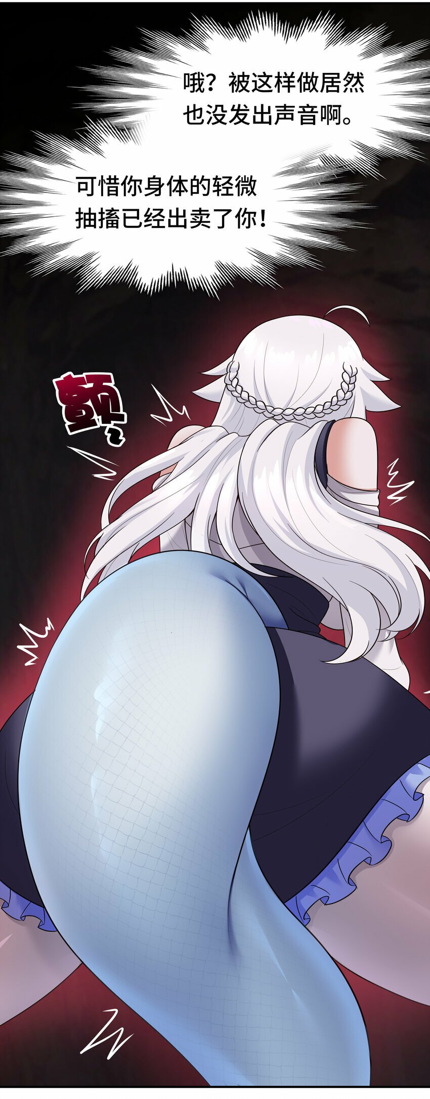 037 那还有什么好犹豫的？25