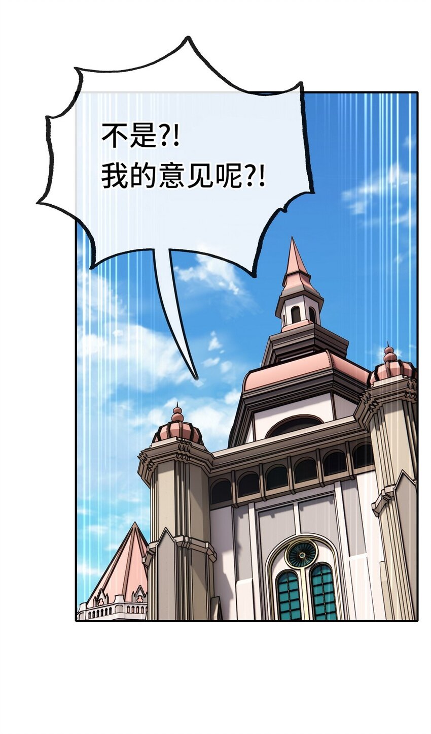 015 诱惑一下就行了57