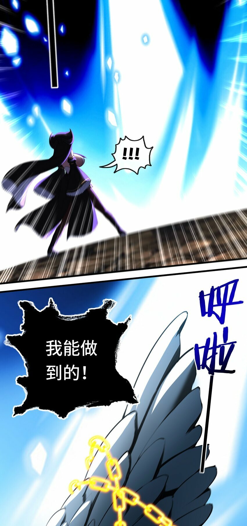 039 真正的愿望36