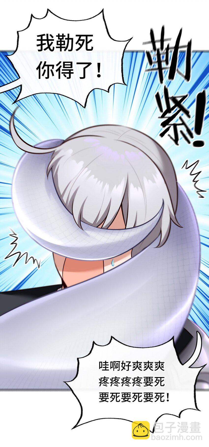 024 这谁能顶得住28