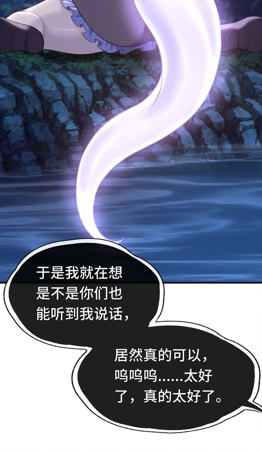 008 一人只许喝一口23