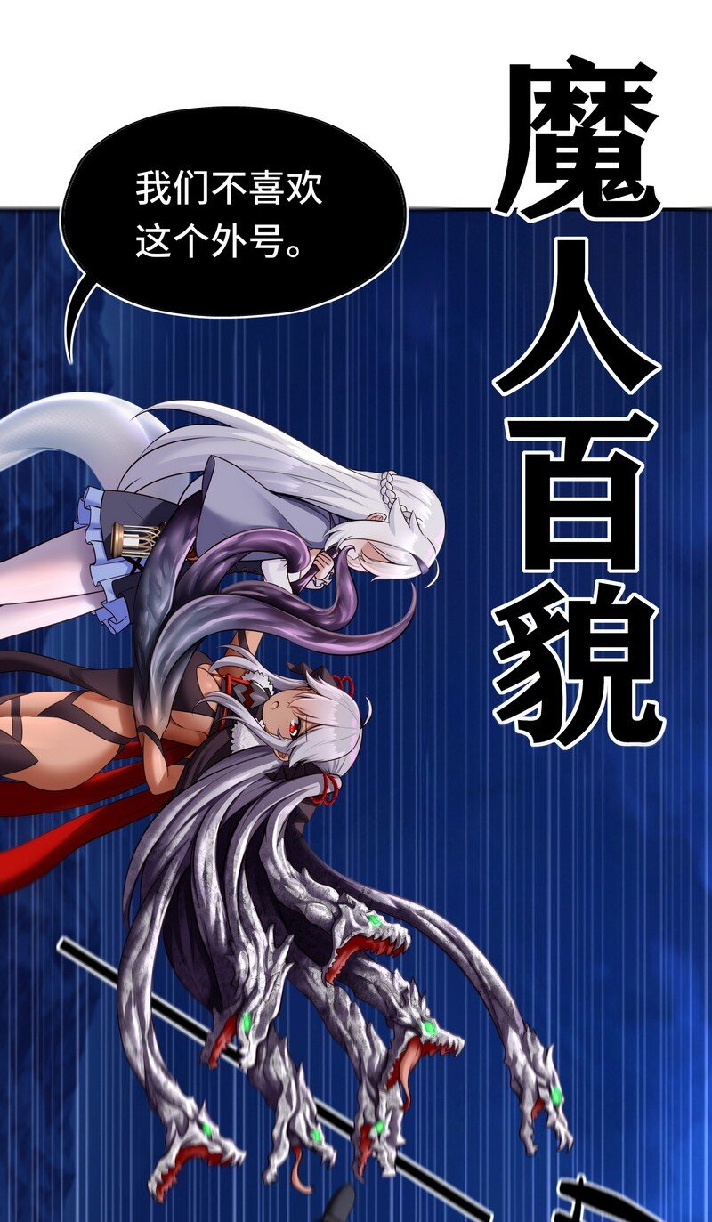 020 都在这里复活了12