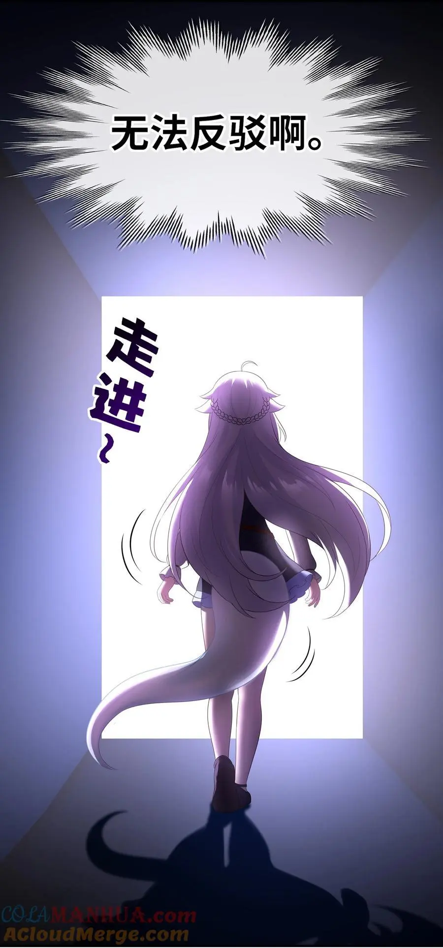 057 欢迎回家54