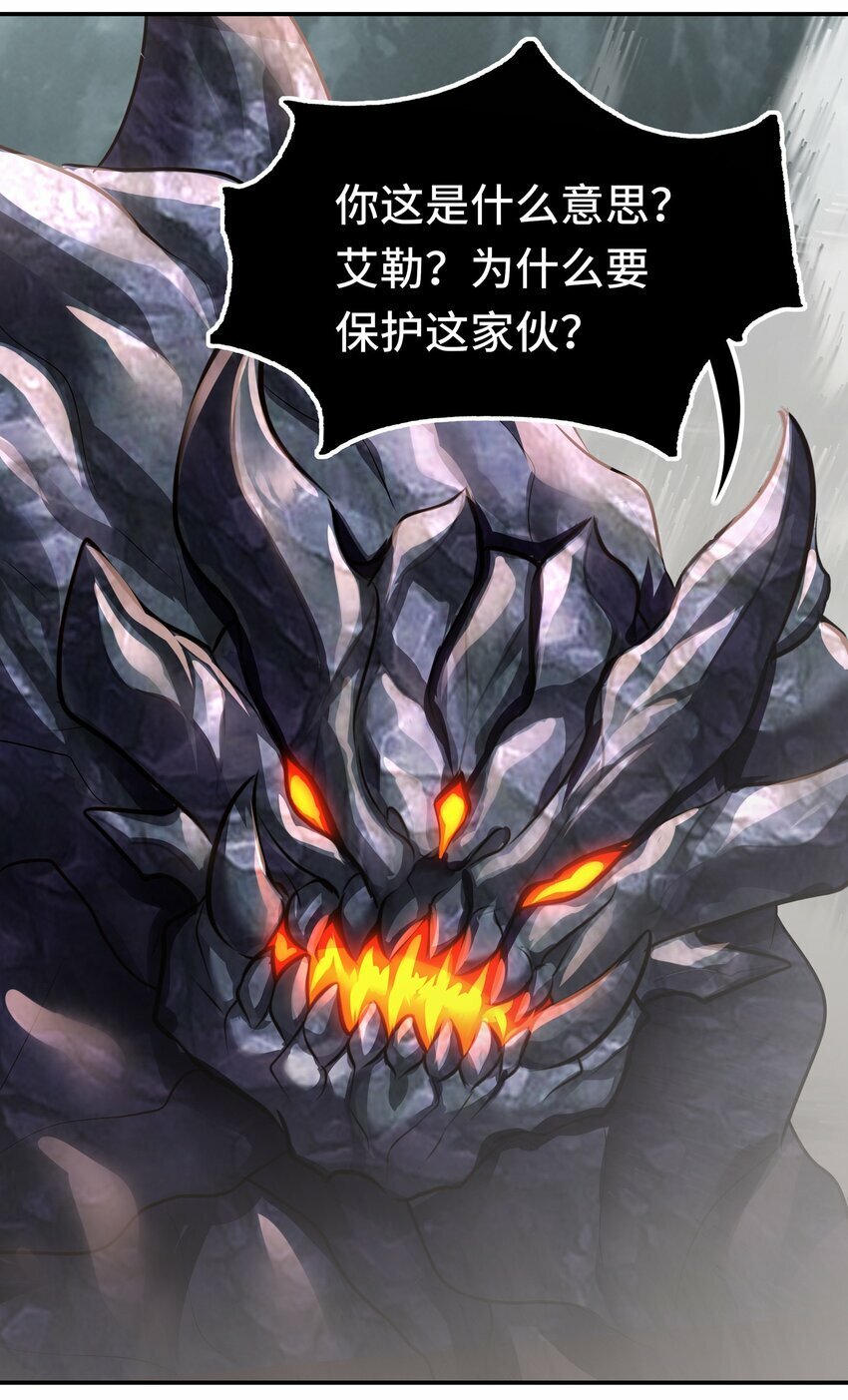 041 理由40