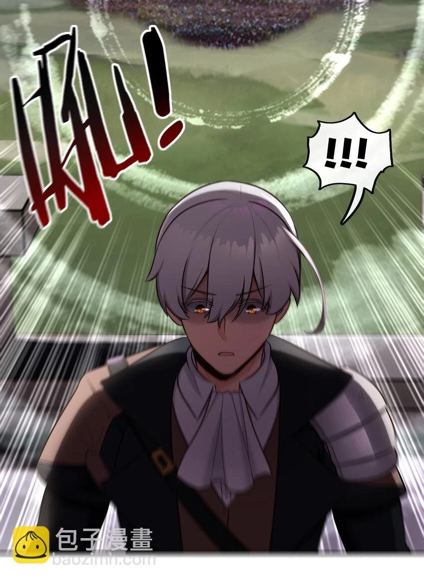 027 这下想不冲都不行了56