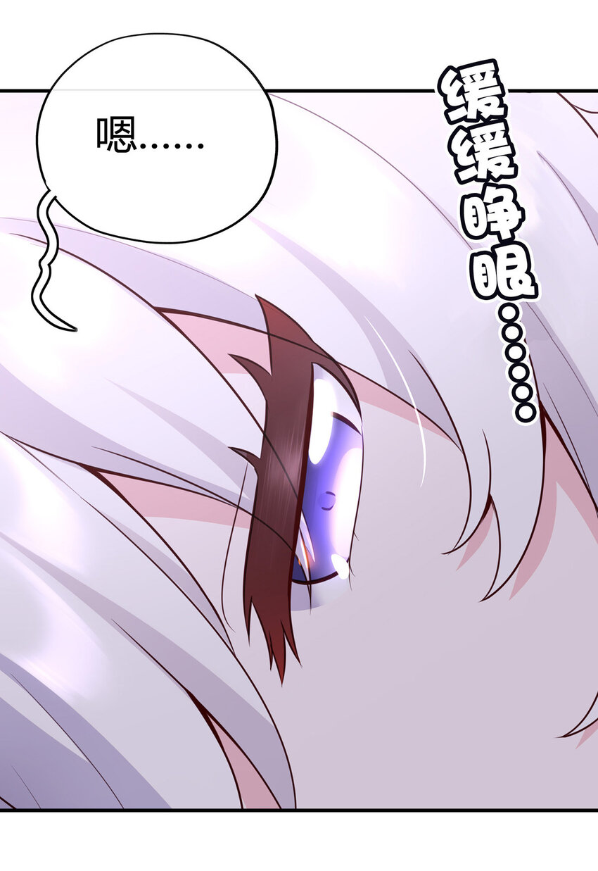 001 喜欢大尾巴有什么错40