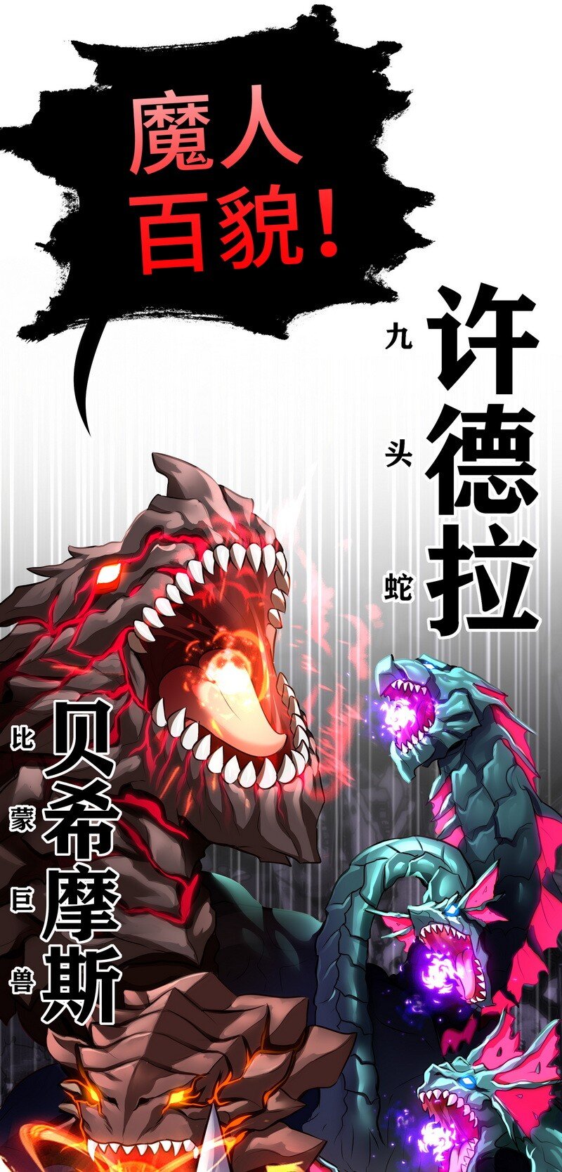 020 都在这里复活了62