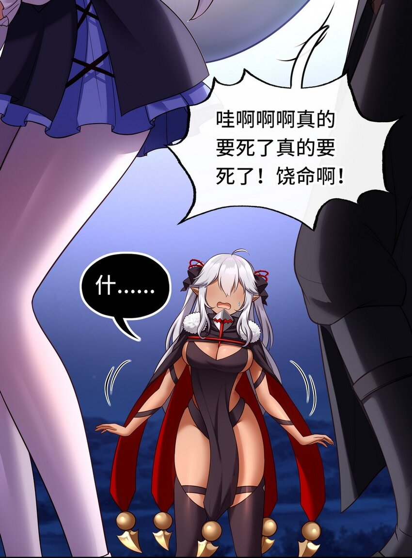 024 这谁能顶得住30