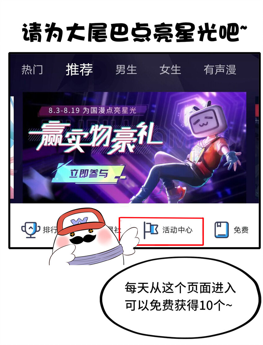 005 双重危机110