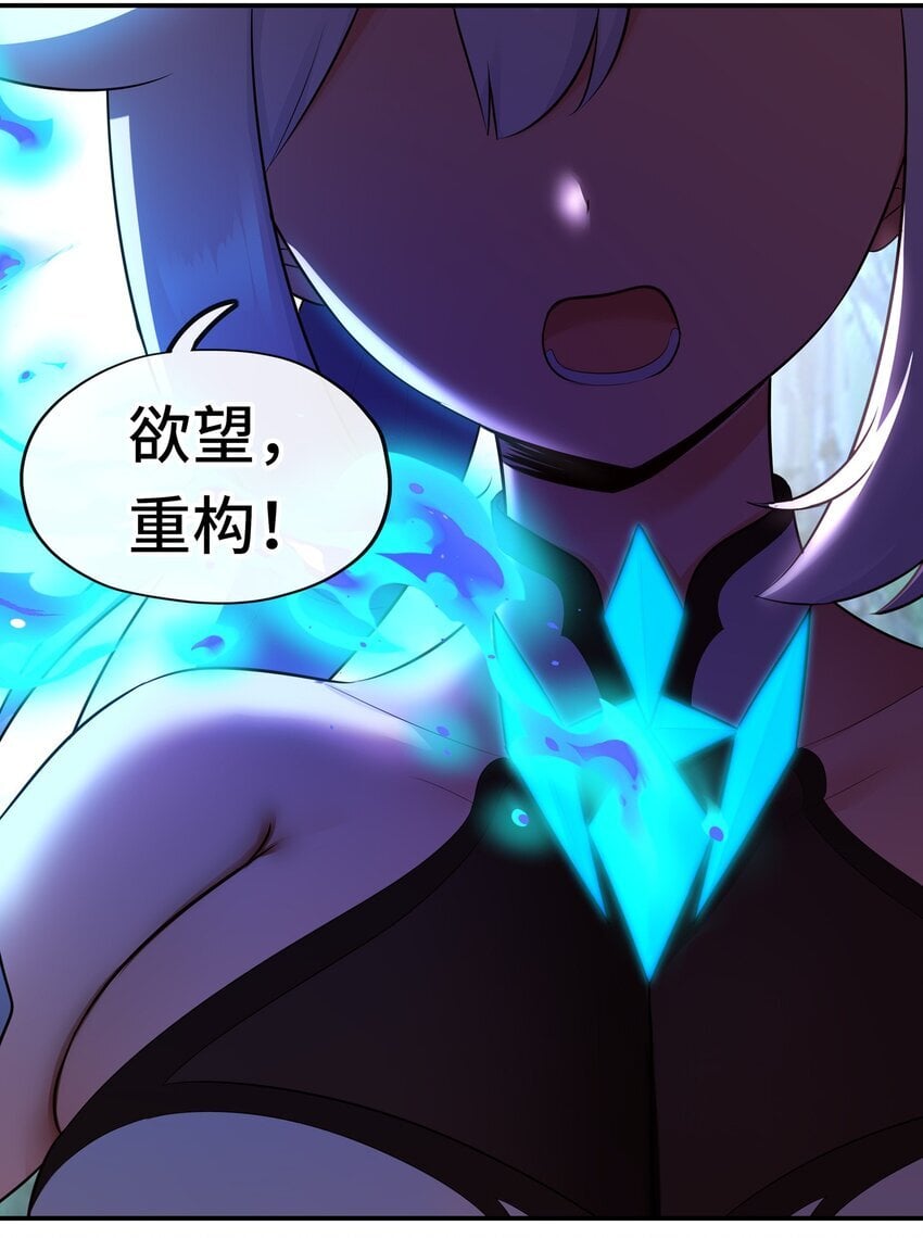 051 疑点32