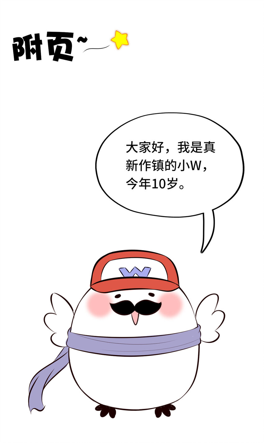 005 双重危机94