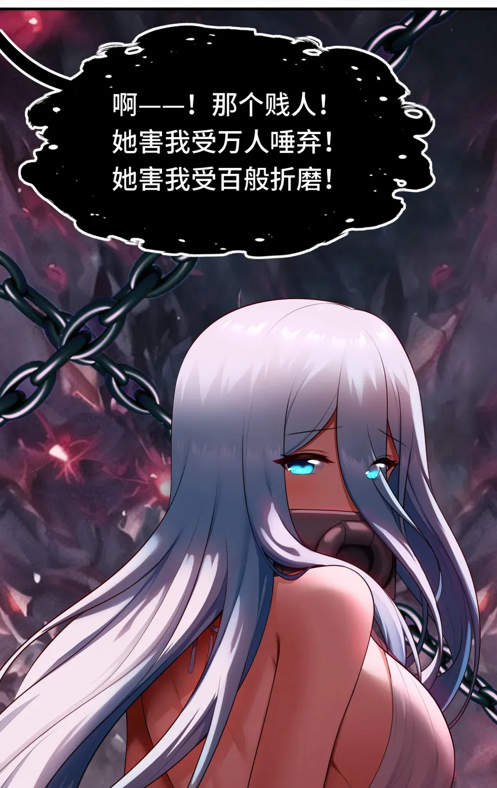 067 绝境24