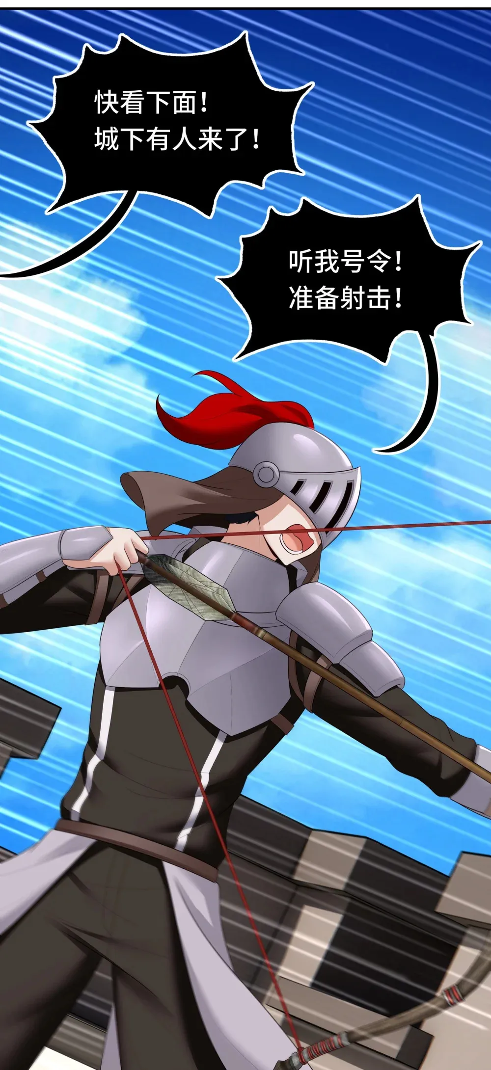 064 千奇百怪13