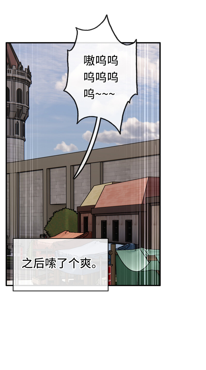 004 男人绝对无法拒绝55