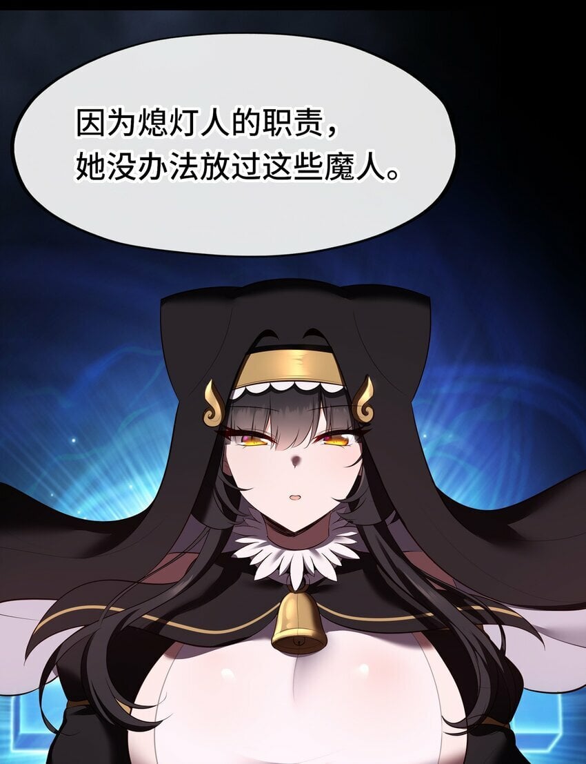 042 最温柔的人24