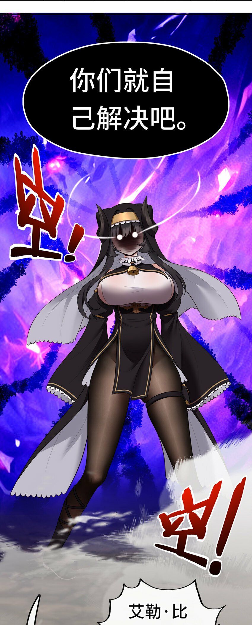 037 那还有什么好犹豫的？48