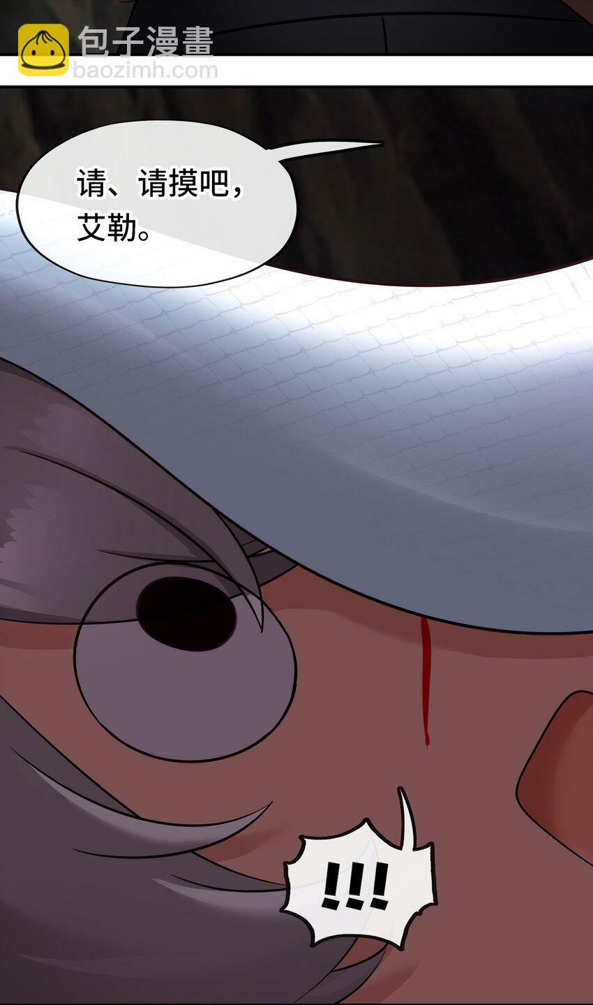 036 赶快榨出来60