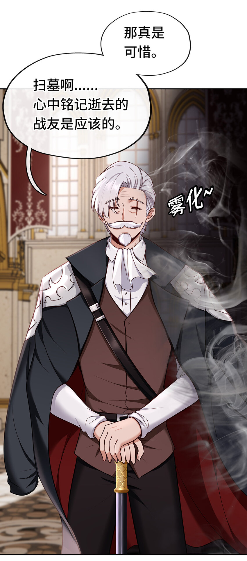 004 男人绝对无法拒绝77